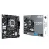 ASUS PRIME B760M-F mATX DDR5 Intel Motherboard